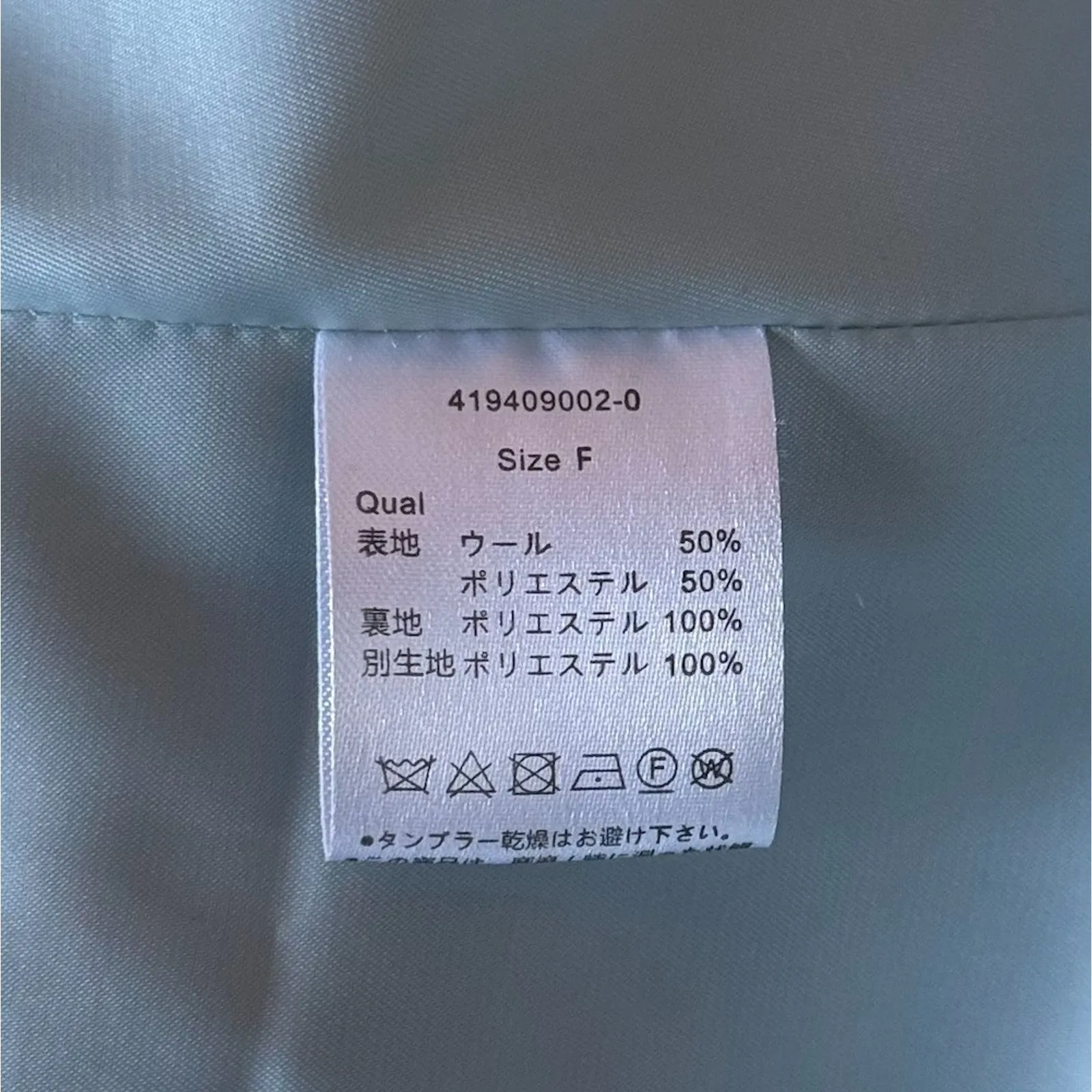 Swankiss J - Image 8