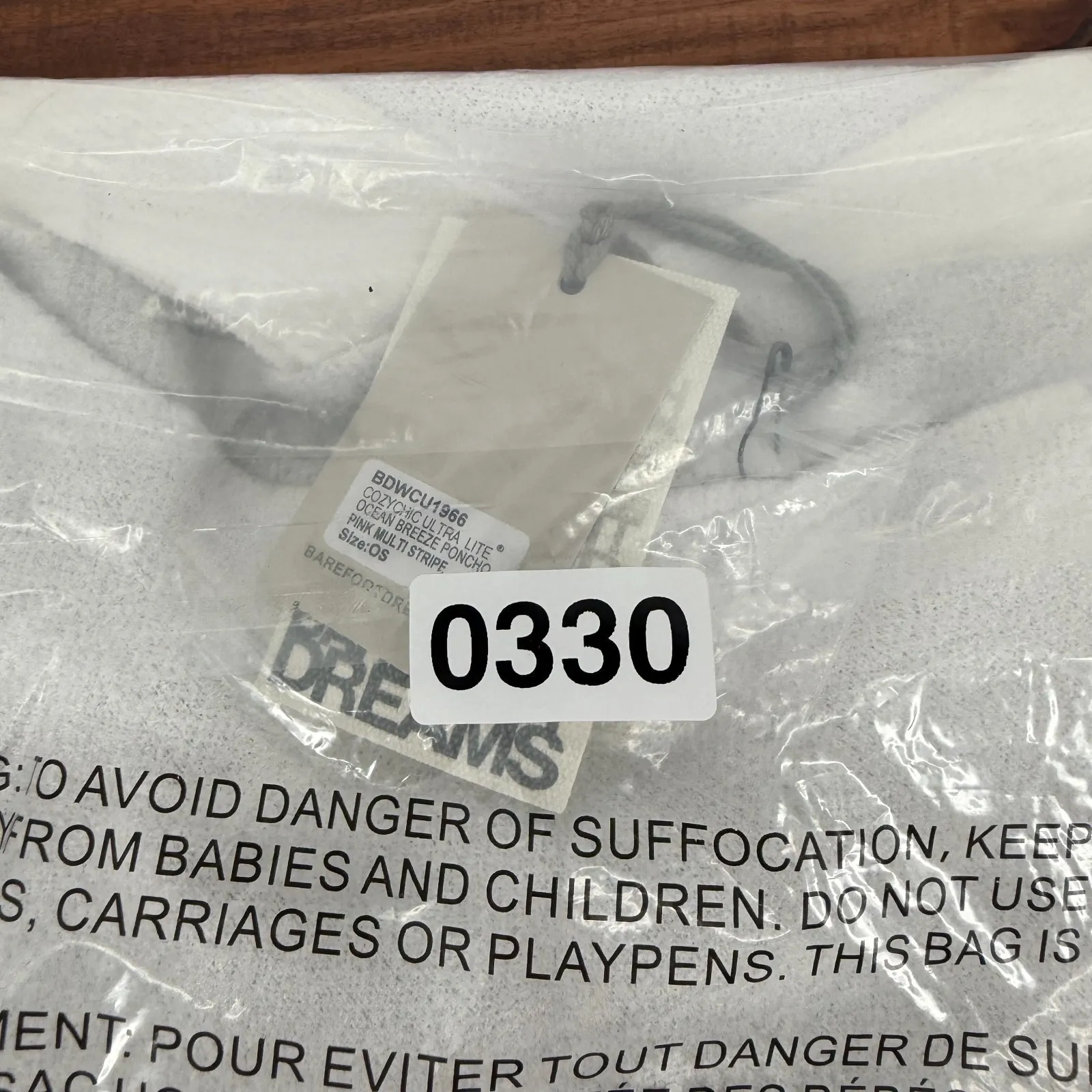 Barefoot Dreams CozyChic Ultra Lite‎ Ocean Breeze Poncho Multi Stripe - Image 3