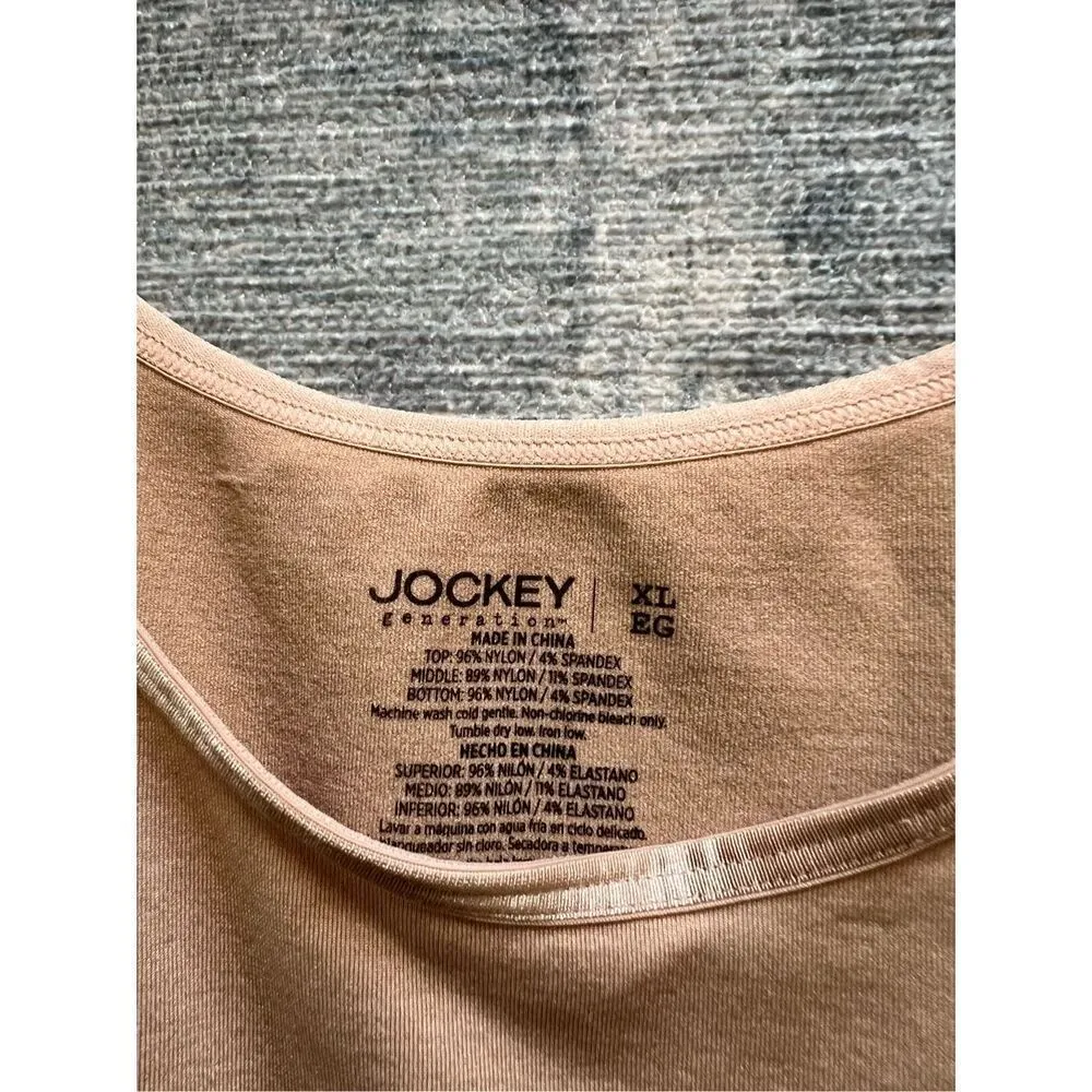 Jockey Beige Slimming Smoothing Shapewear Tank Top XL Tan - Image 3