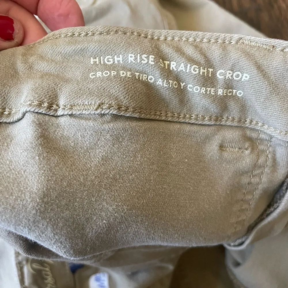 Universal thread tan high rise straight crop pants - Image 4