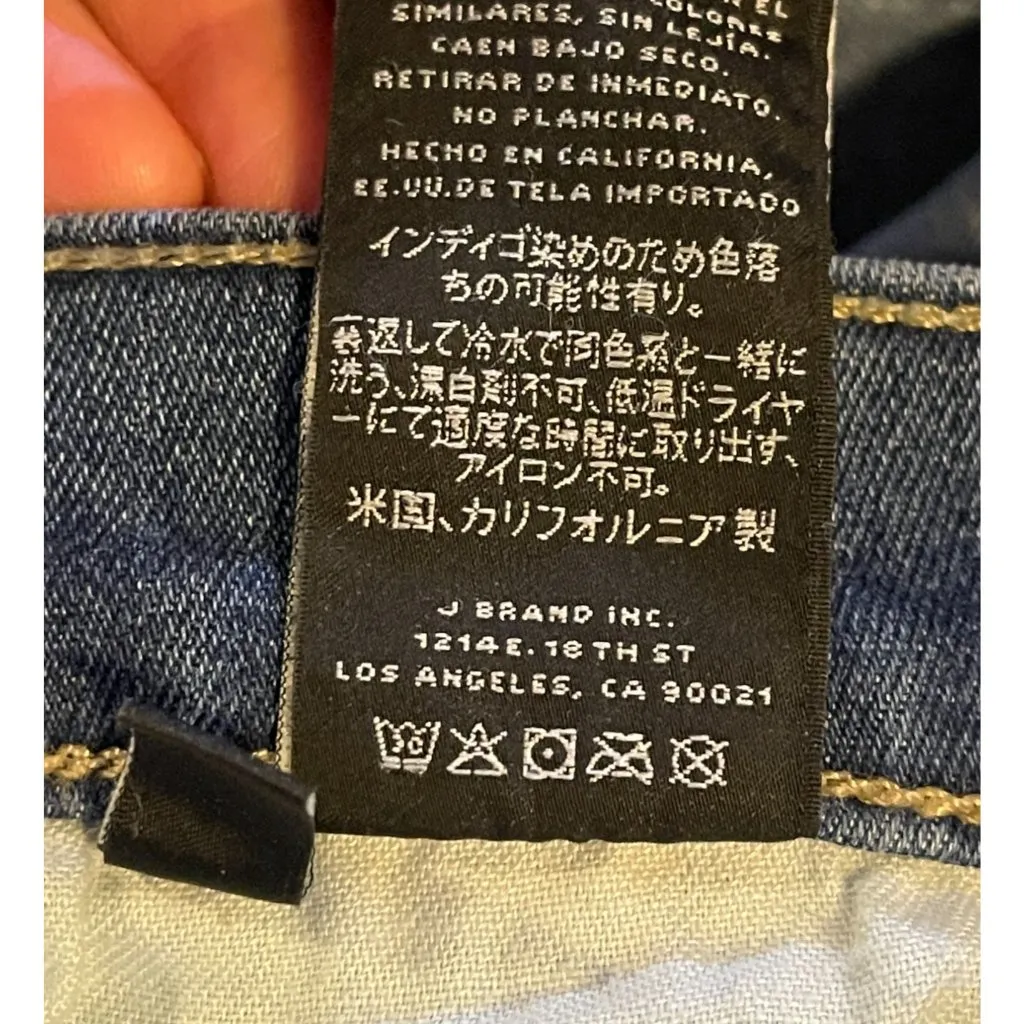 Flare Leg Jeans J Brand Remy Mesmerize Size 28 x 34 Tall - Image 12