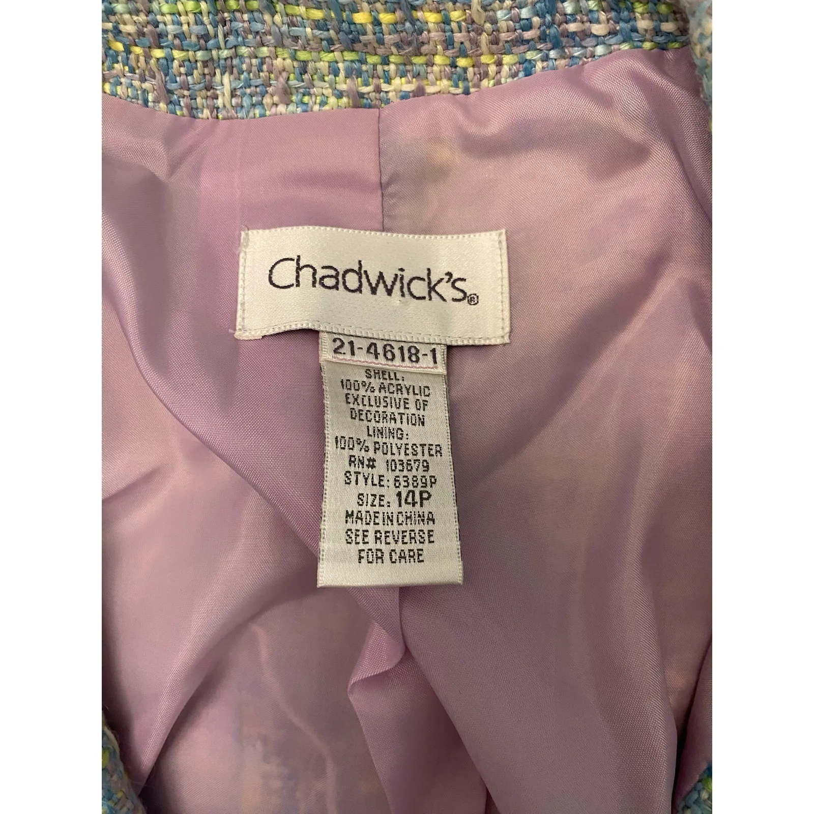 Chadwick's Light Academia Y2K Fringe Blazer‎ Purple Blue Yellow Ribbon 14P Size 12 - Image 6