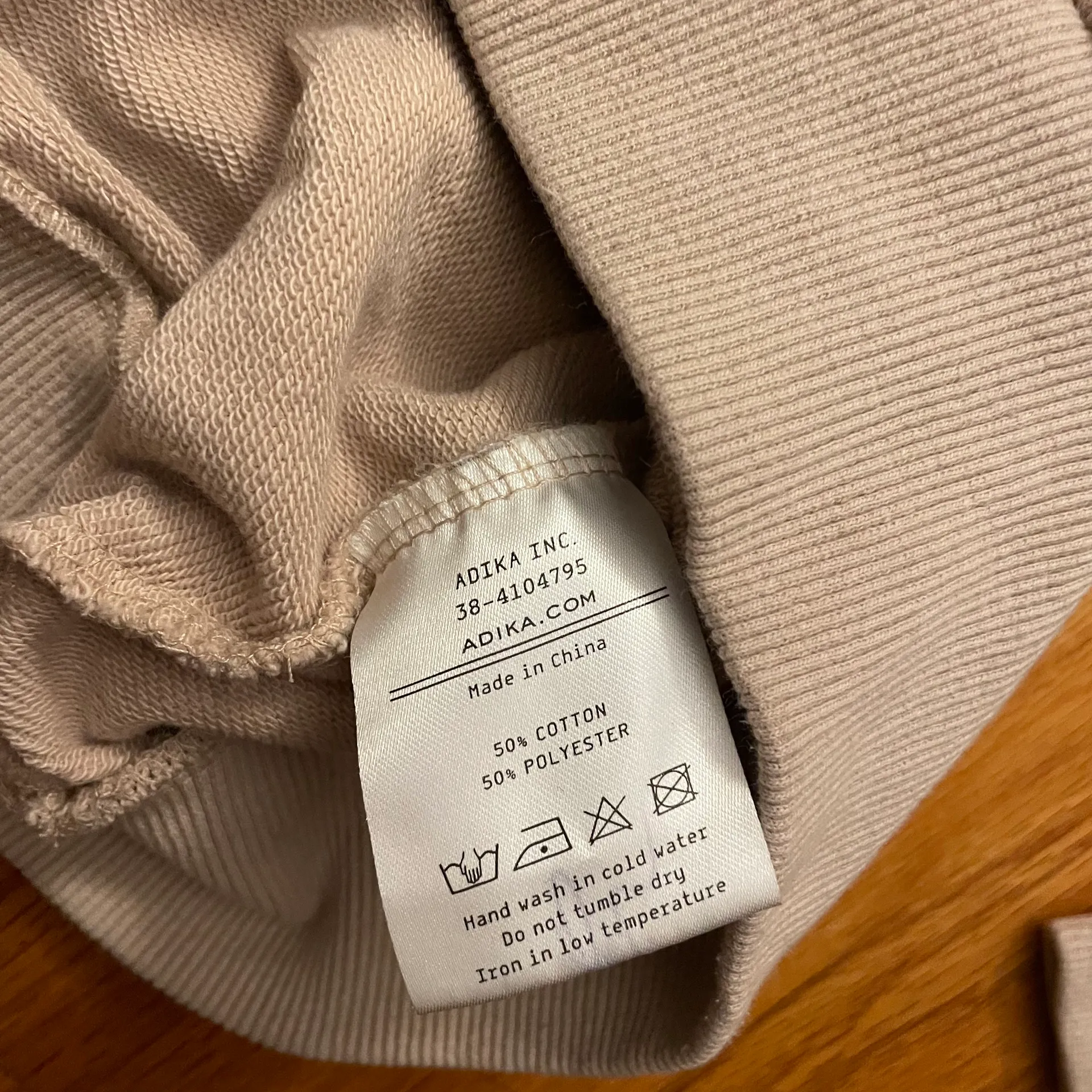 Hoodie Sweatshirt Perfect Mistake Tan Medium - Image 4