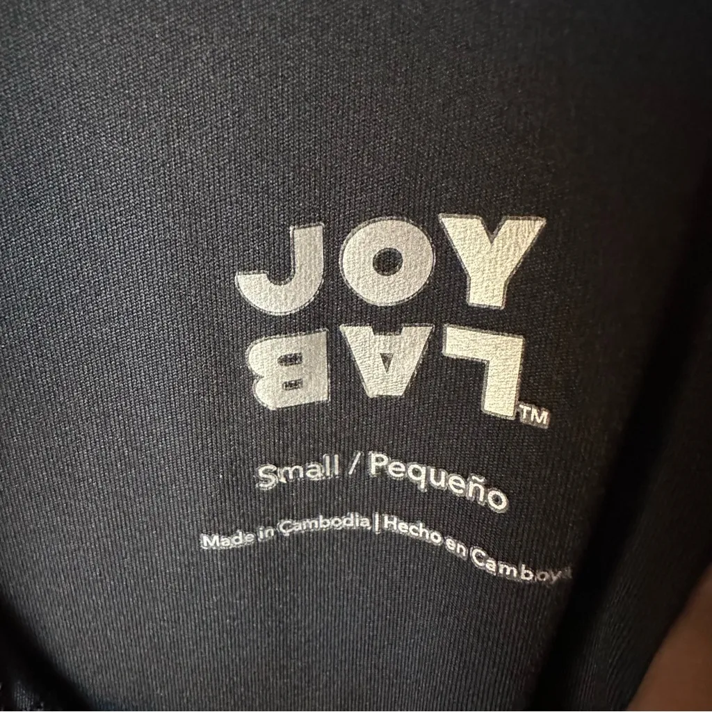 JoyLab Women's Flare Long Bodysuit Black Size Small Athleisure Loungewear Yoga - Image 5