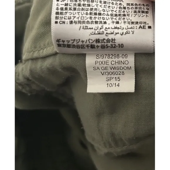 Old Navy Women 8 Reg High-Waisted Pixie Skinny Ankle Green Pants Casual Colorful - Image 13