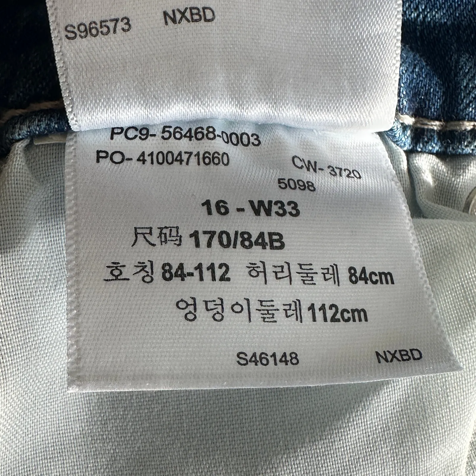 Signature Levi's Cutoff Shorts Womens 16 Medium Wash Stretch High Rise Casual - Image 5