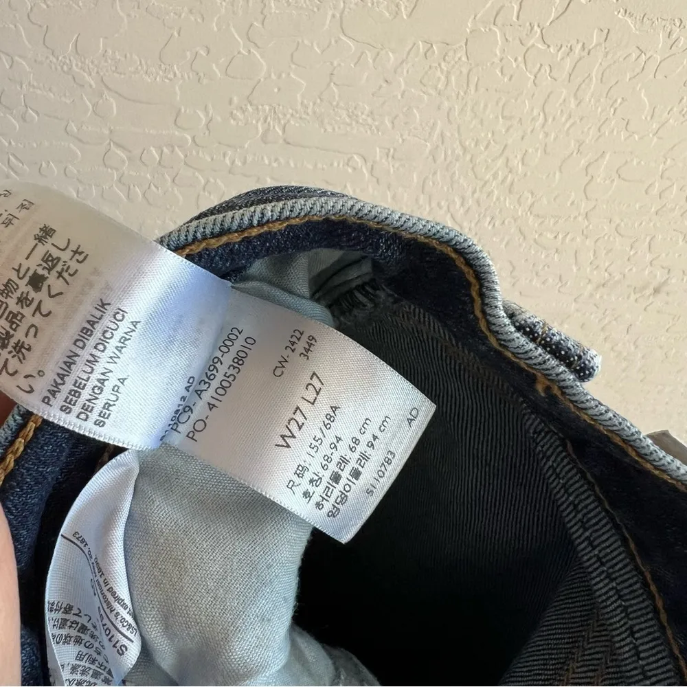 Levi’s Silver Tab Mom Jeans Size 27 Dark Wash - Image 8