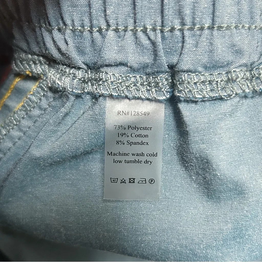 Aviator Nation Flex Board Rainbow Stripes Dolphin Hem Elastic Waistband Shorts M - Image 8