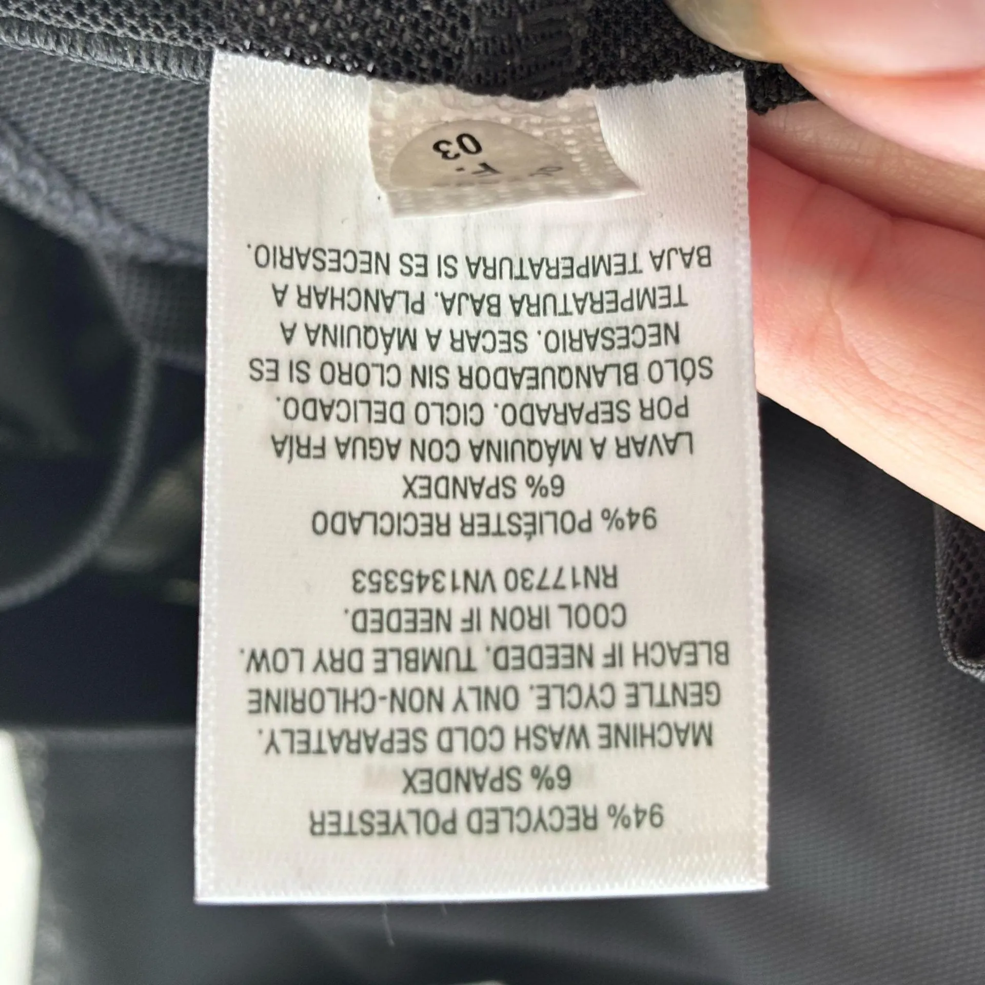 Wild Fable Women's Mesh Bathing Suit Cover Up Pants Black Medium NEW - Image 4