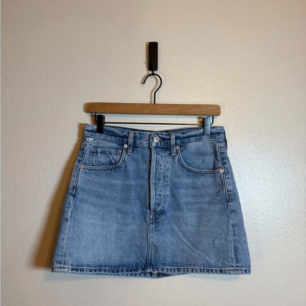 Citizens‎ of Humanity Ramona Mini Skirt In Fiesta - Image 3