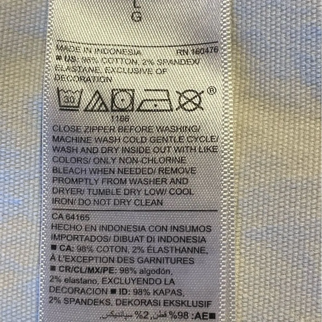 Women's Cream Jacket, spring, Aztec, cotton - Image 10