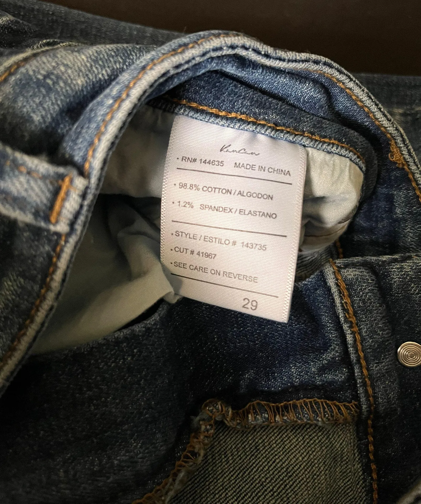 KanCan USA High Rise Straight Jean - Image 6