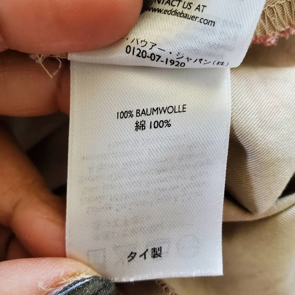 Eddie Bauer Tan Red Floral Straight Pencil Skirt 10 - Image 7