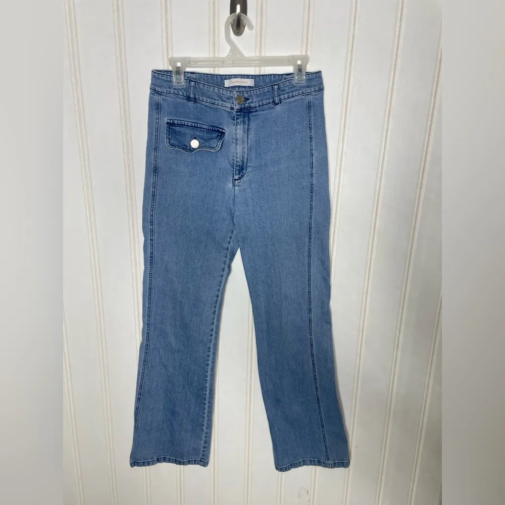 See By Chloe High-Waisted Wide Leg Jeans - Image 3