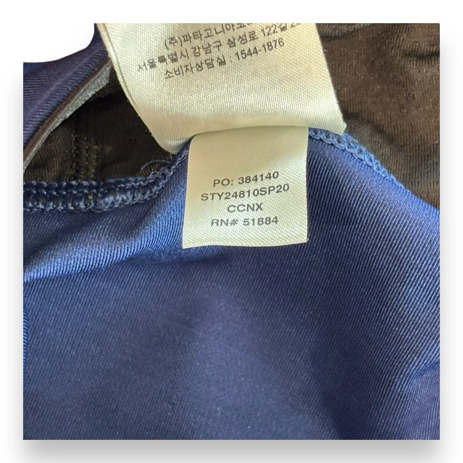 Patagonia Womens Athletic Workout Leggings Size XS Blue Yoga Pants - Image 8