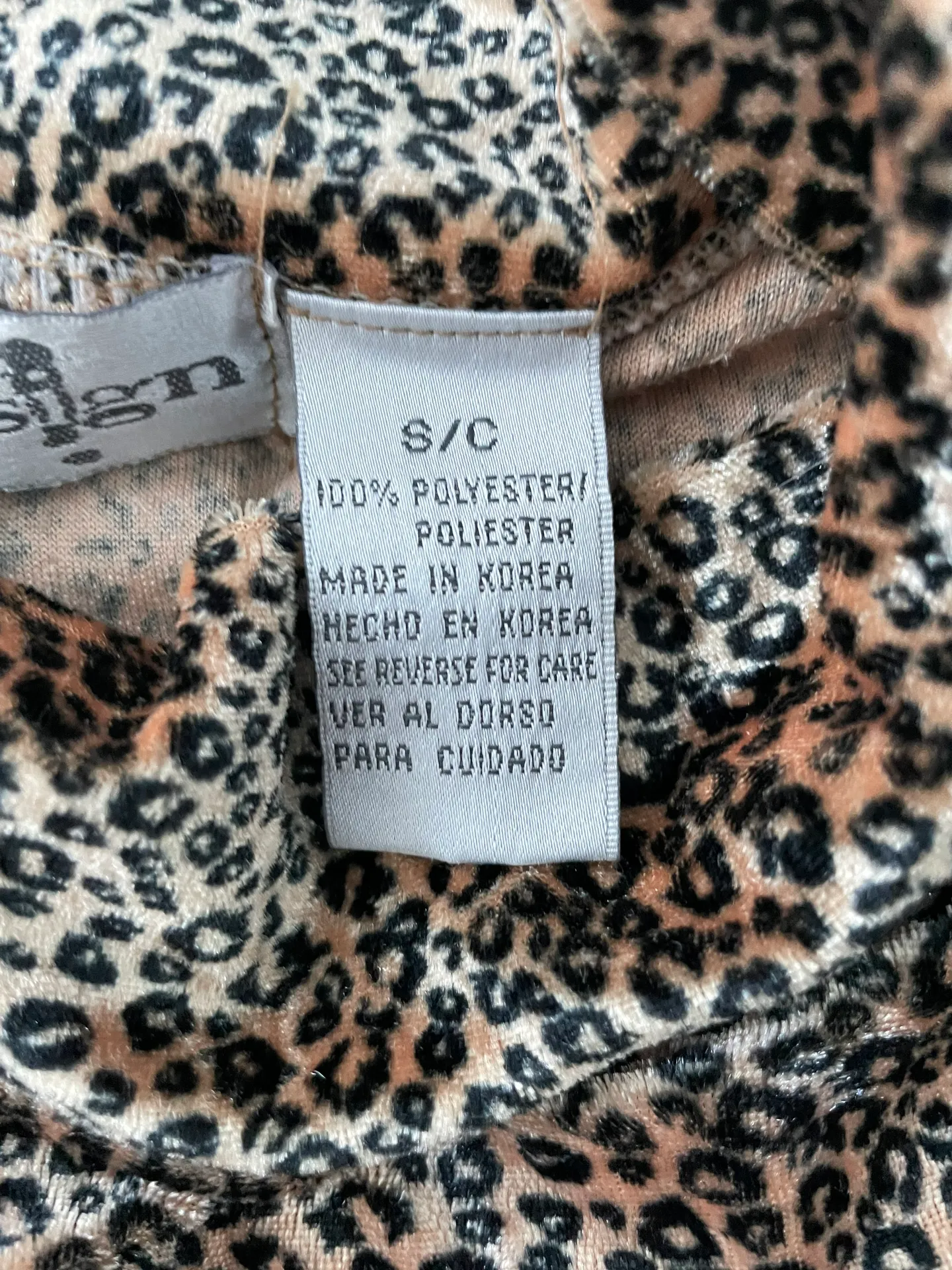 Vintage By Design Mock Neck Velour Leopard Print Short Sleeve Top Multi - Image 5