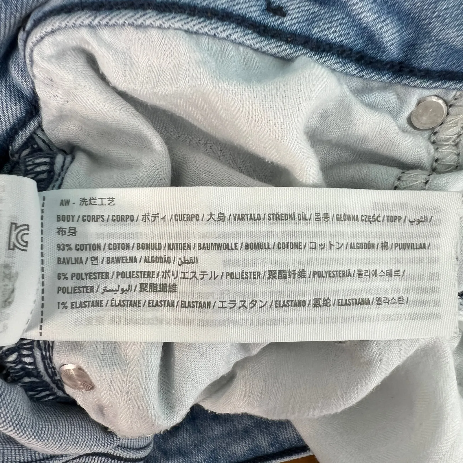 Abercrombie & Fitch The Supper Skinny Ankle High Rise Distressed Womens Jeans 34 - Image 10