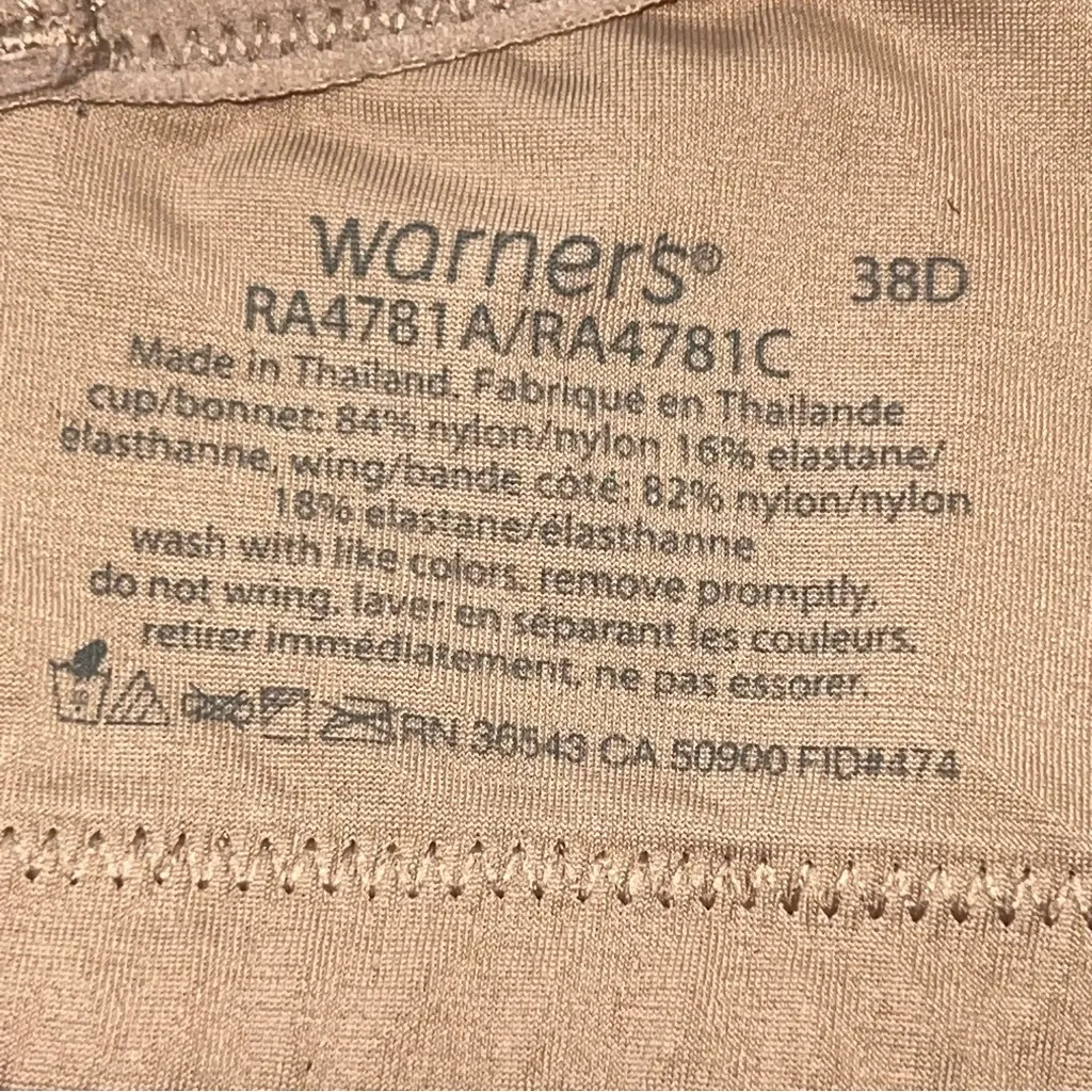 Warner's Cloud 9 Inner Lift Underwire Full - Image 11