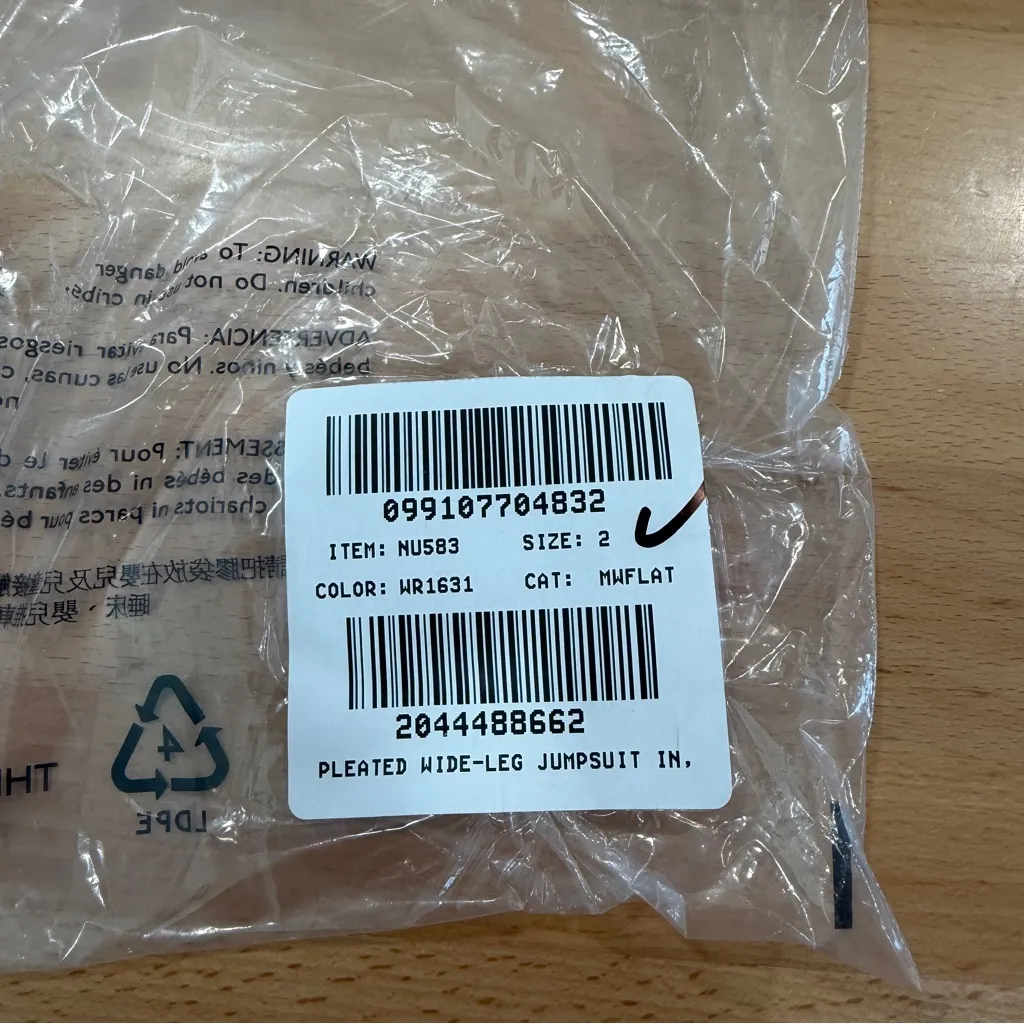 Madewell Pleated Wide Leg Jumpsuit in Pinstripe Linen NWT Navy White Size 2 - Image 10