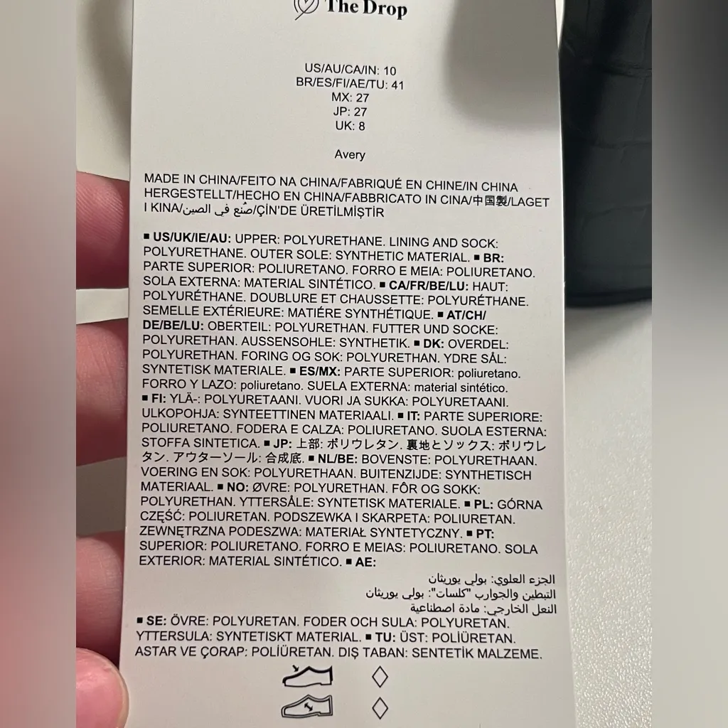 New in box THE DROP Avery Black & White Croc - Image 6