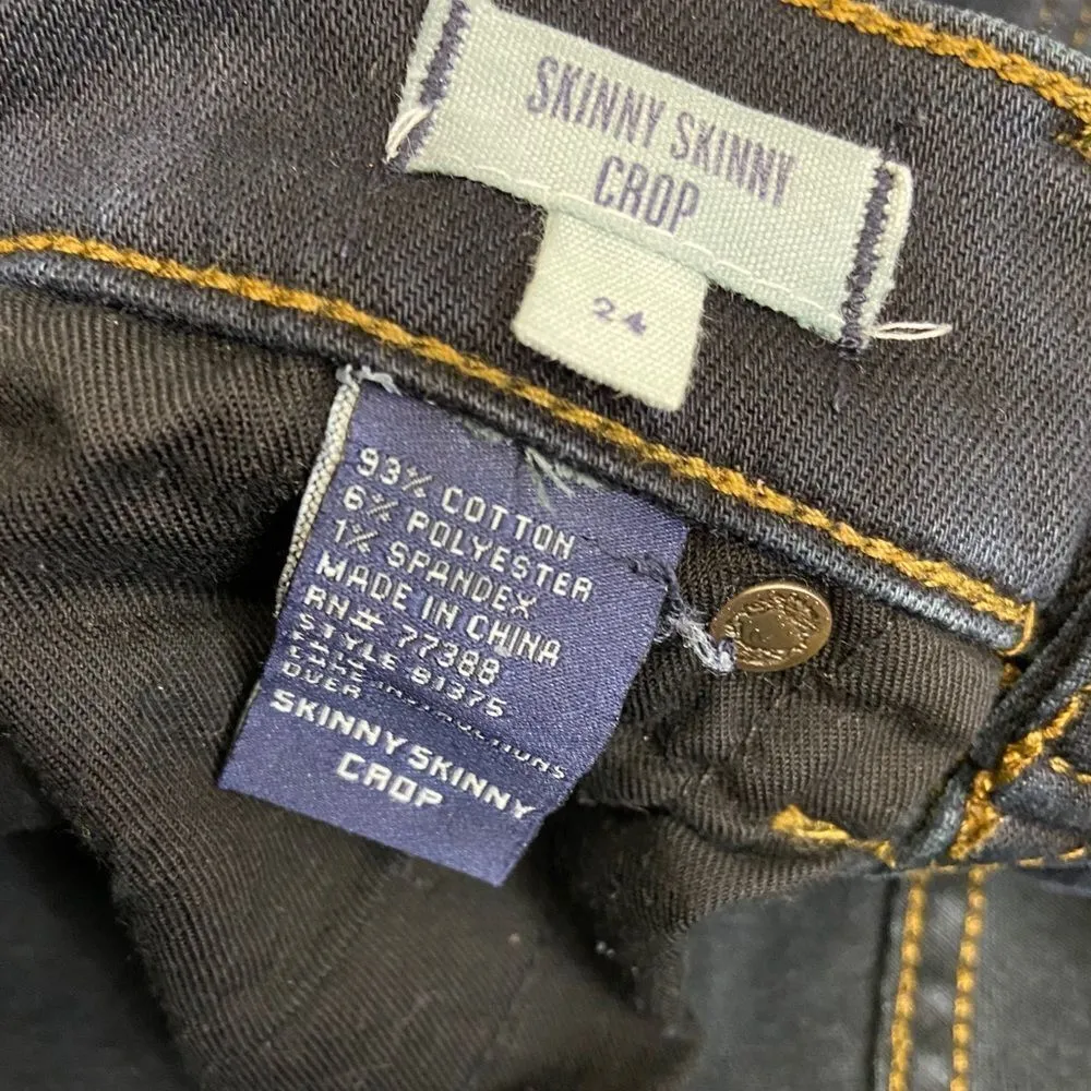 Madewell Skinny Skinny Crop Jeans - Image 5