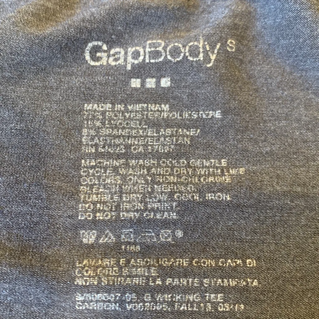 GapBody Classic Casual Gray V - Image 4