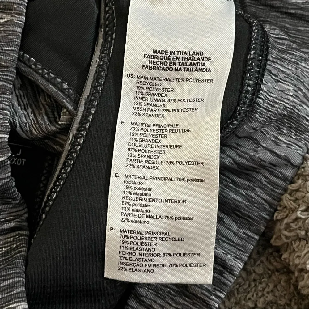 Adidas Techfit Climalite Sports Bra Gray Heather M - Image 7