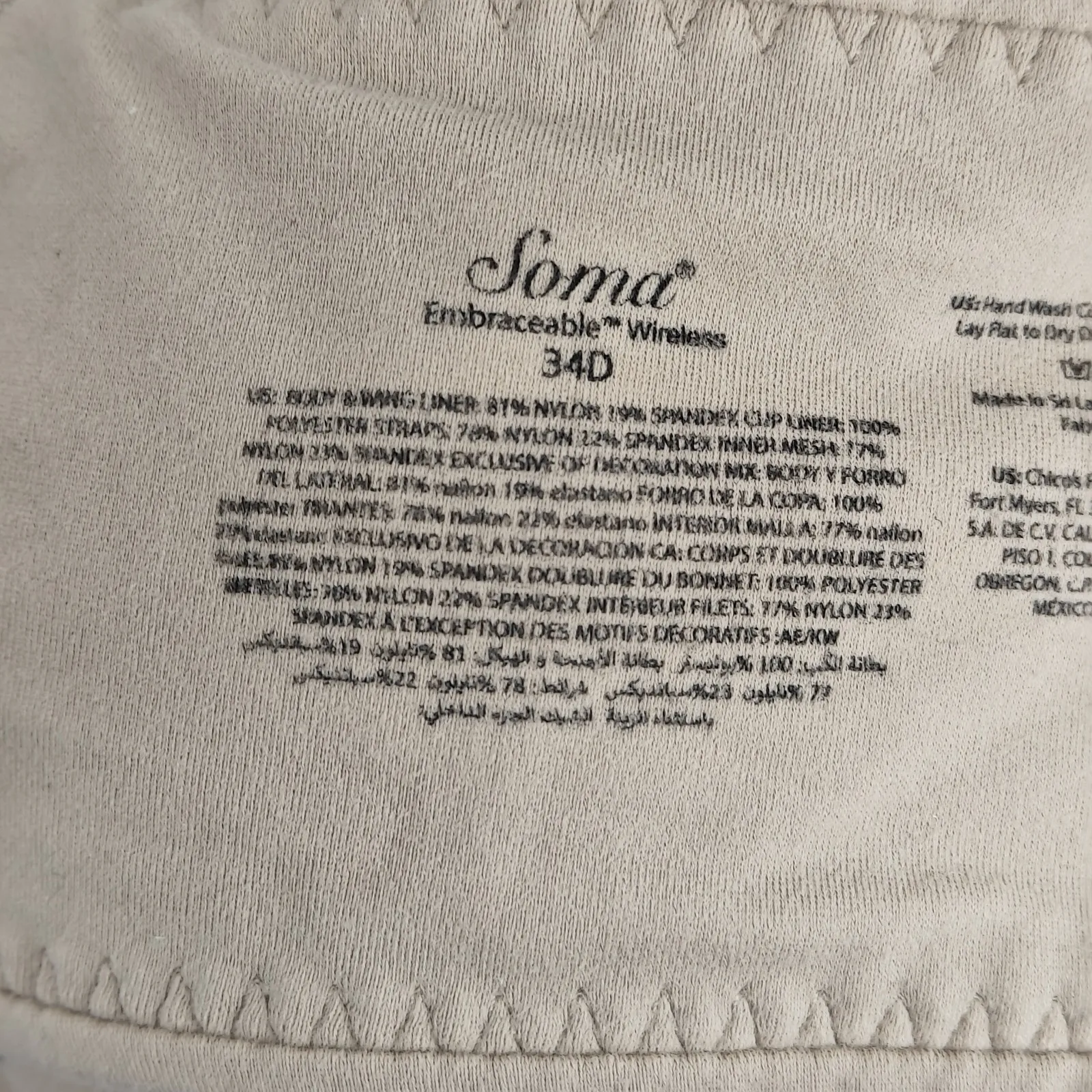 Soma Embraceable Wireless Bra 34D Warm Amber - Image 2