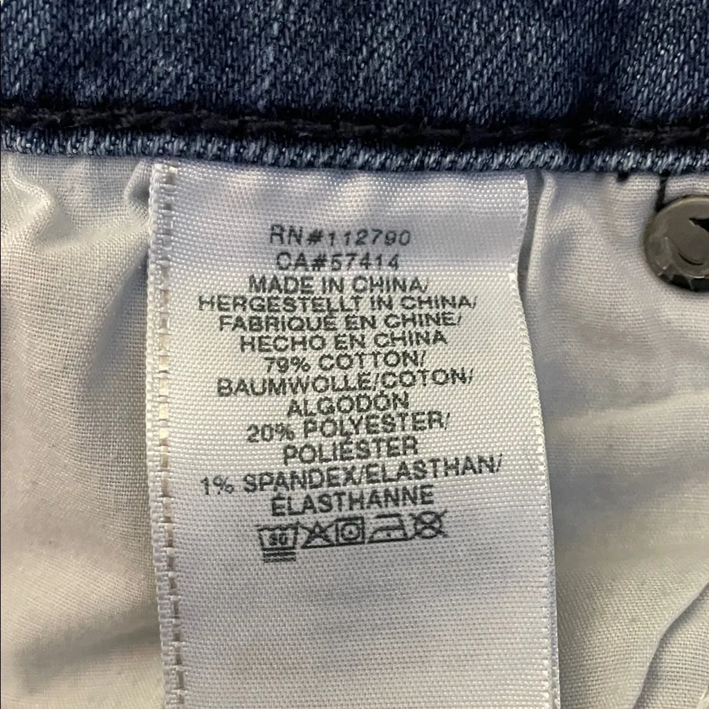 True Religion Women’s Halle High Rise Super Skinny Distressed Medium Wash Jeans - Image 12