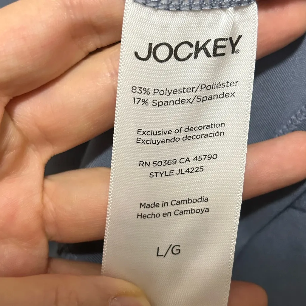 Jockey Blue Zip - Image 4