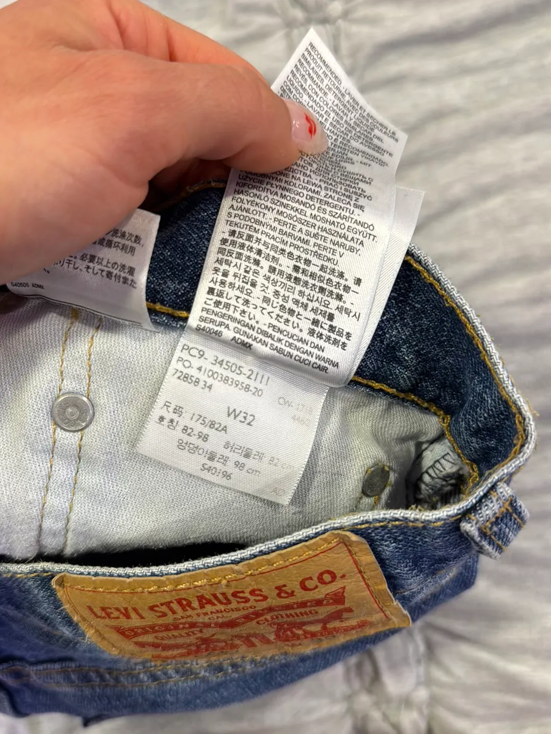 Levi’s Shorts  - Image 6