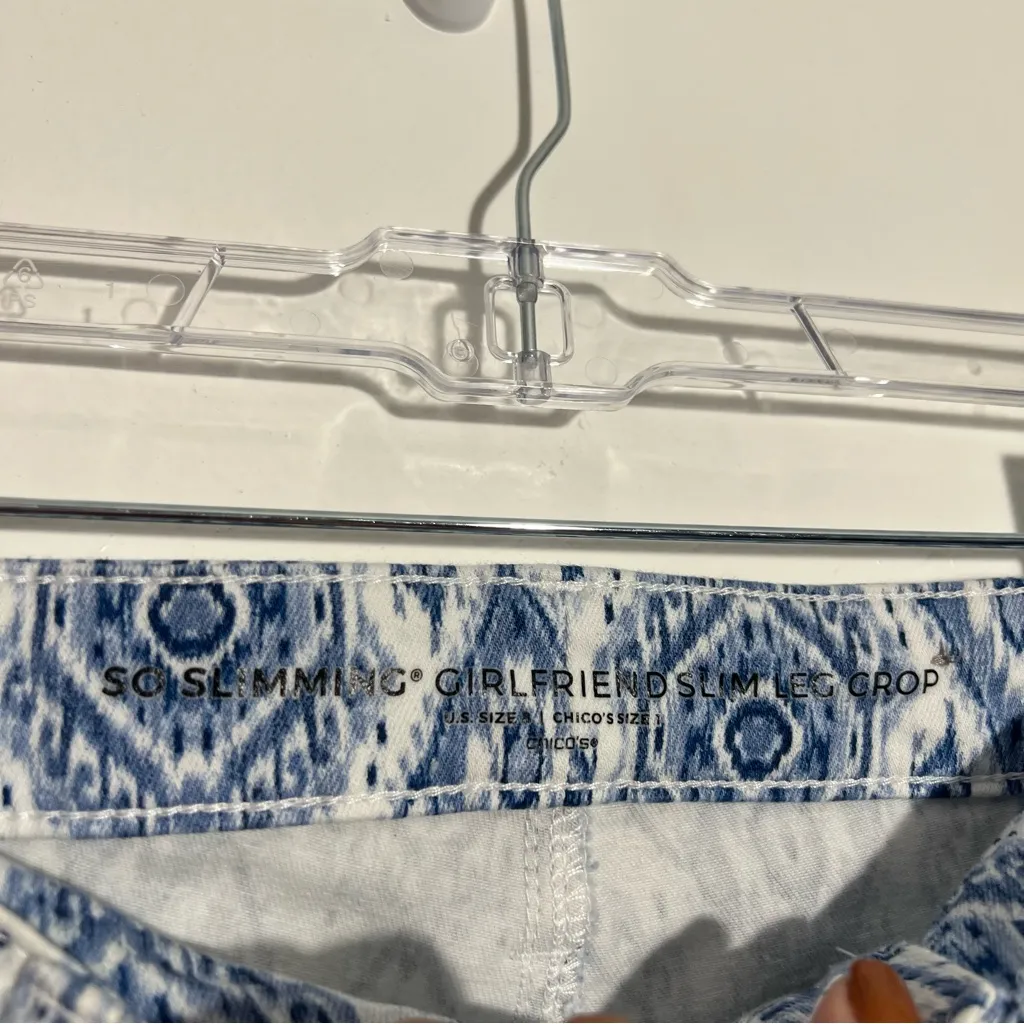 Chico's So Slimming‎ Diamond-Print Girlfriend Crops Size 8 Chico's Size 1 - Image 8