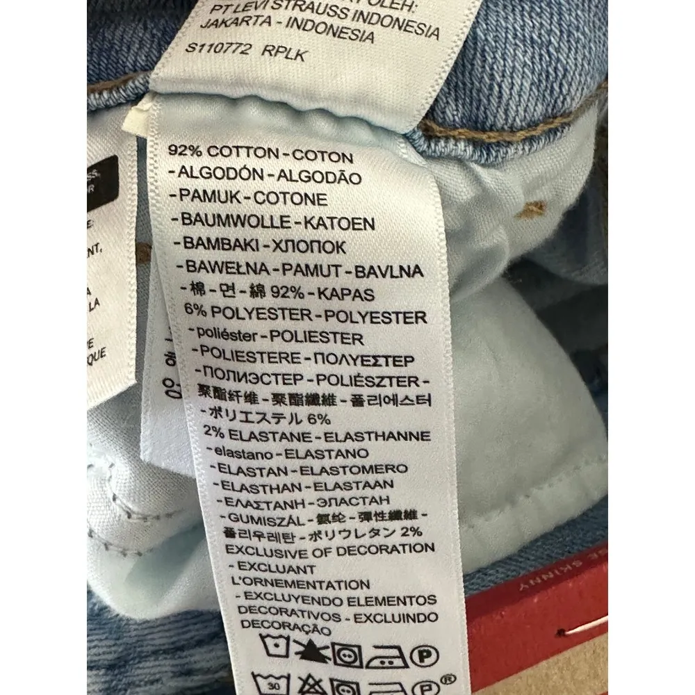 Levi's Womens 29 NWT 721 High Rise Skinny Light Wash Jeans Stretch Pants - Image 7