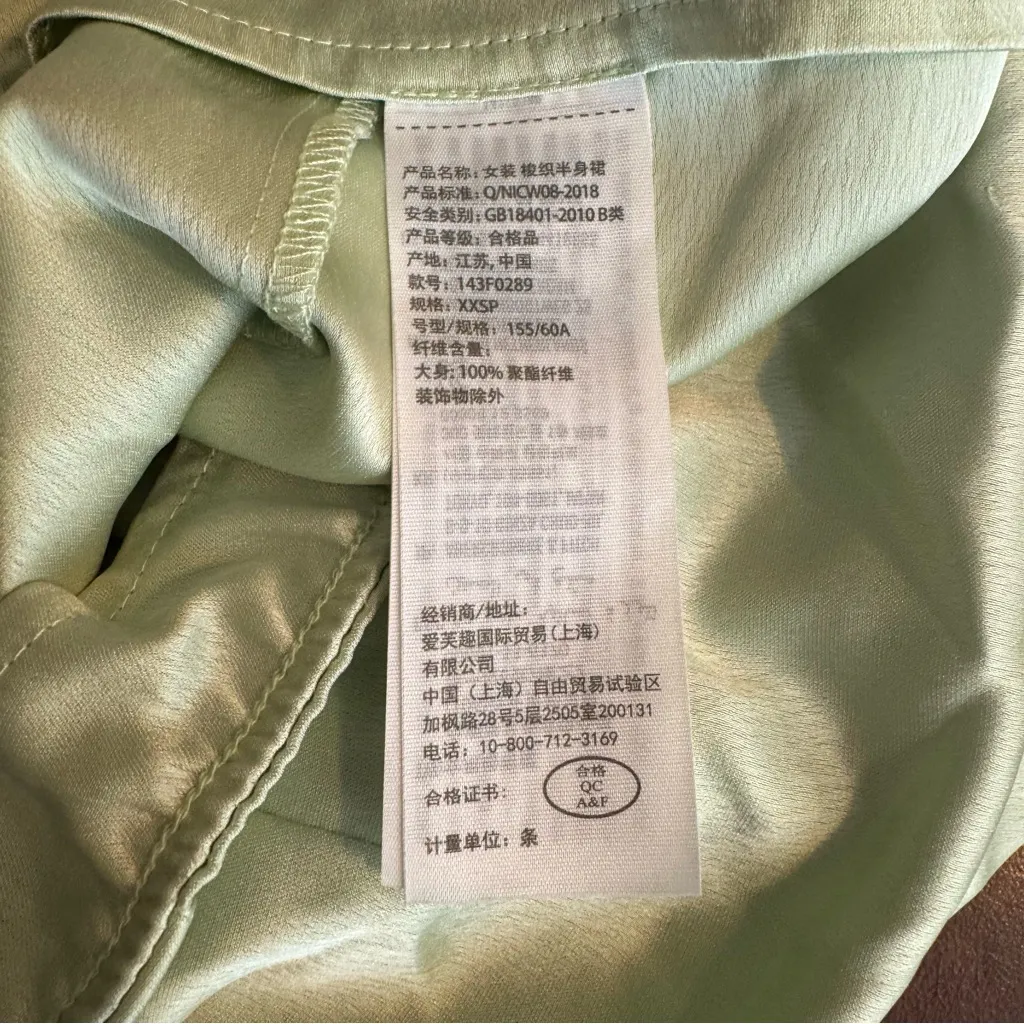 Abercrombie & Fitch Light Green Midi Satin Skirt with Slit Size XXSP - Image 6