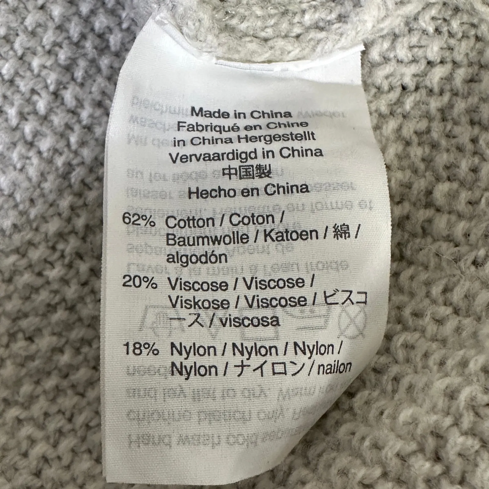 Madewell Cardigan Sweater Womens XL Gray Cotton Button Front Knit Minimalist - Image 5