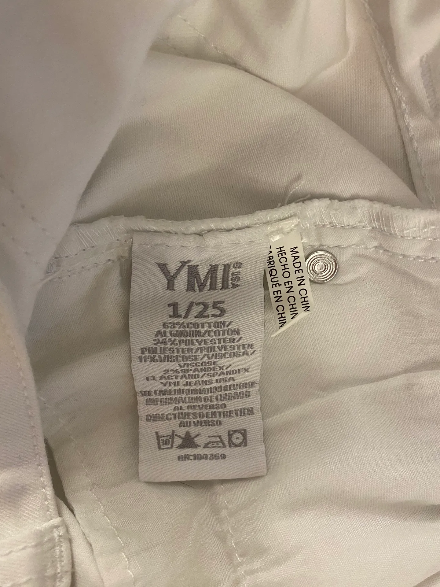 White Denim Skirt - Image 3