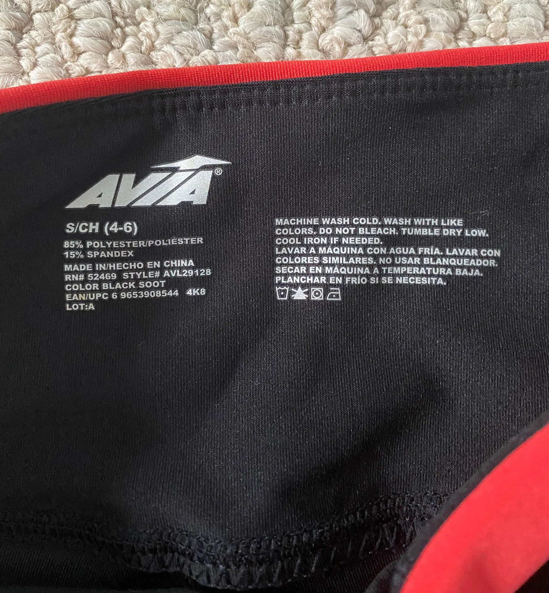 Avia Athletic Workout Leggings  - Image 3