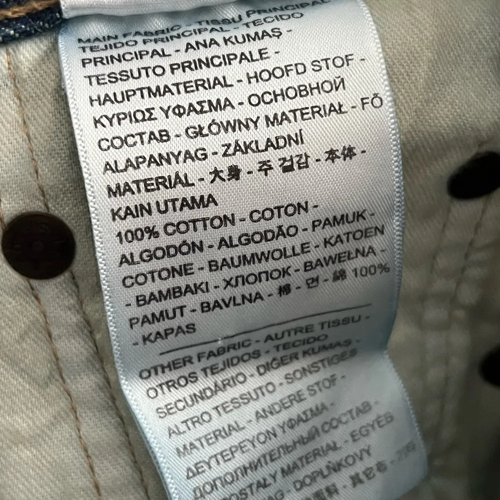 NWT Levi’s Made & Crafted 501 S Selvedge Denim French Handloomed Jeans | 26 - Image 14