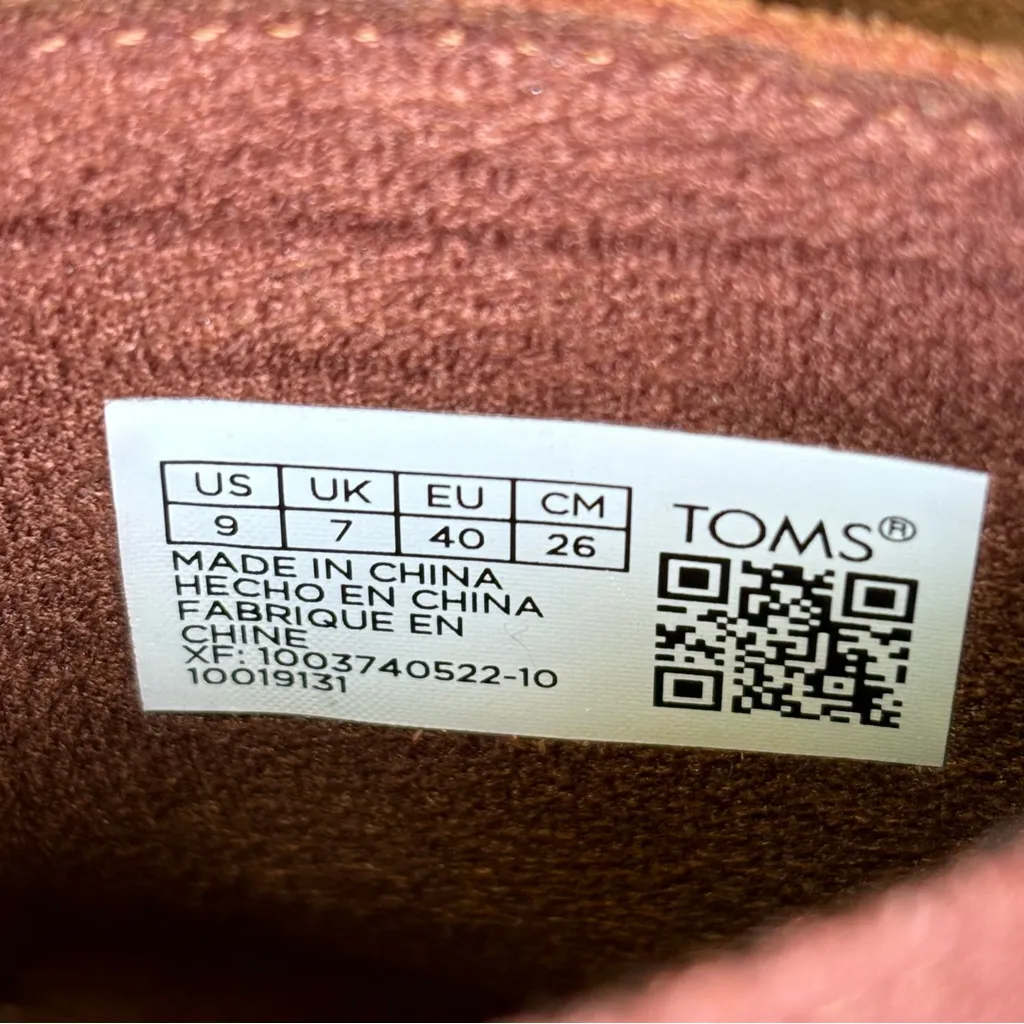 Toms Lea Zippered Round Toe Suede Booties- Womens Size 9‎ - Image 7