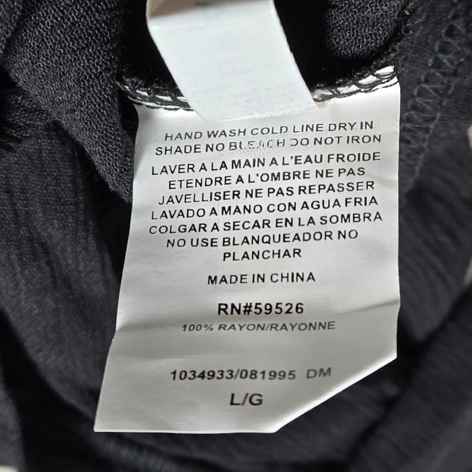 Lucky Brand By The Pool‎ Romper in Black - Image 4