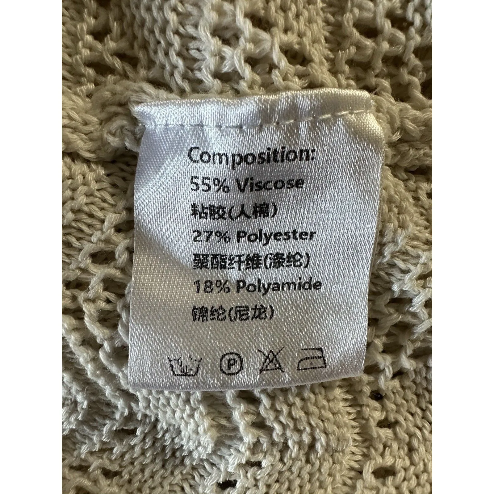 Knit Mix Drop Shoulder Open Knit High Low Long Sleeve Sweater Size S - Image 6