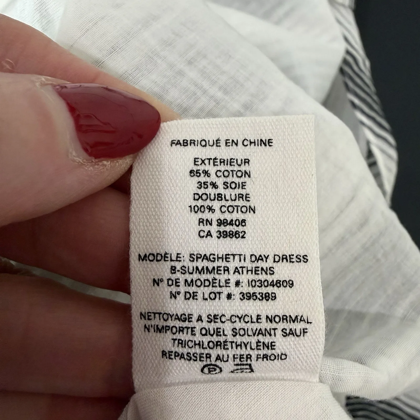 THEORY Sz 6 Dress Summer Athens Asymmetrical Spaghetti Strap Striped Ivory Black - Image 11