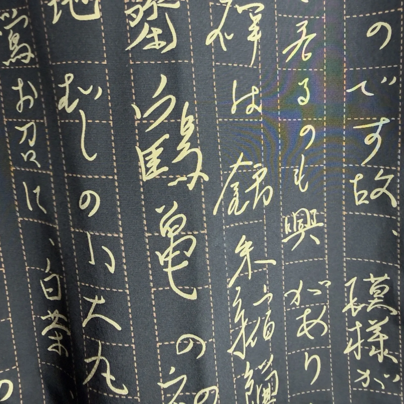 VTG Ellen Tracy 100% Silk Calligraphy Pants Sz 4 Navy High Waist Linda Allard Blue - Image 13