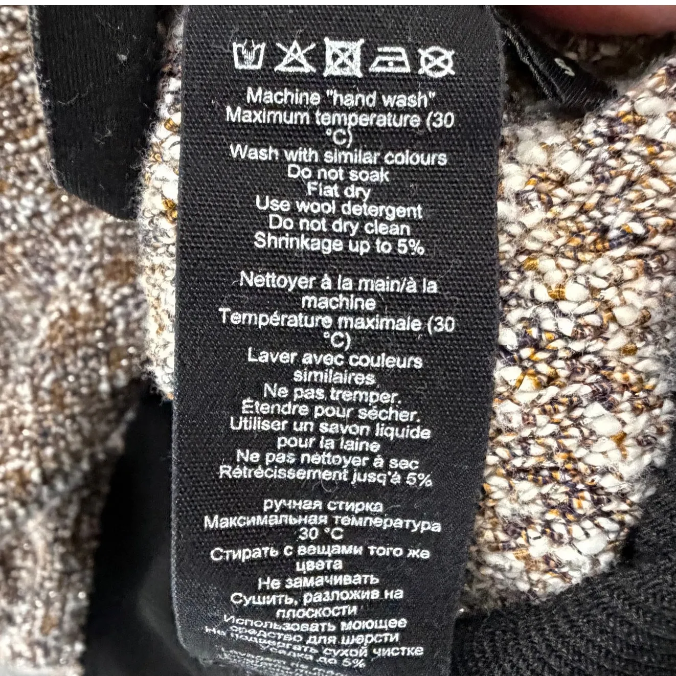 By Malene Birger Ansulta Sweater Womens S Brown Colorblock Italy Quiet Luxury - Image 13