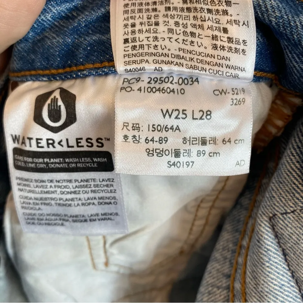 Levi’s 501 High Rise Skinny Jeans In Medium Blue Wash - Image 15