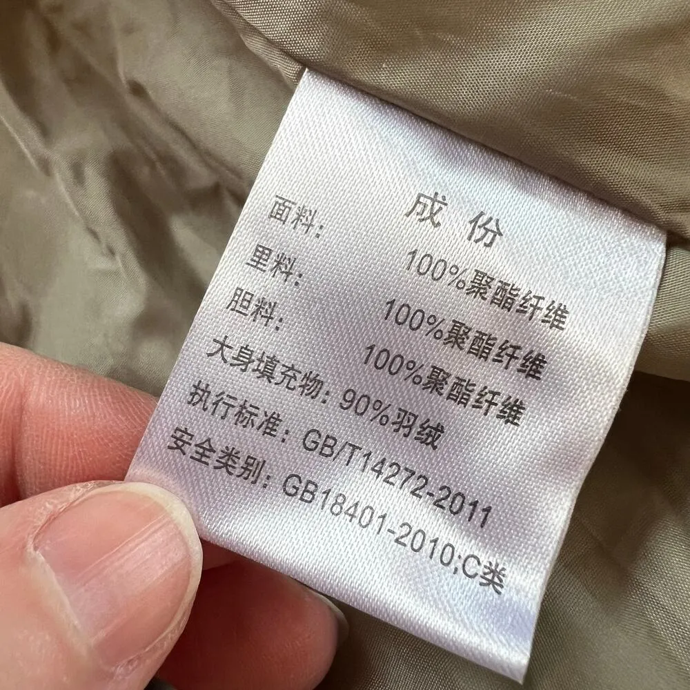 Boutique Womens Down Puffer Vest Drawstring Waist Khaki Tan Button Close Small - Image 8