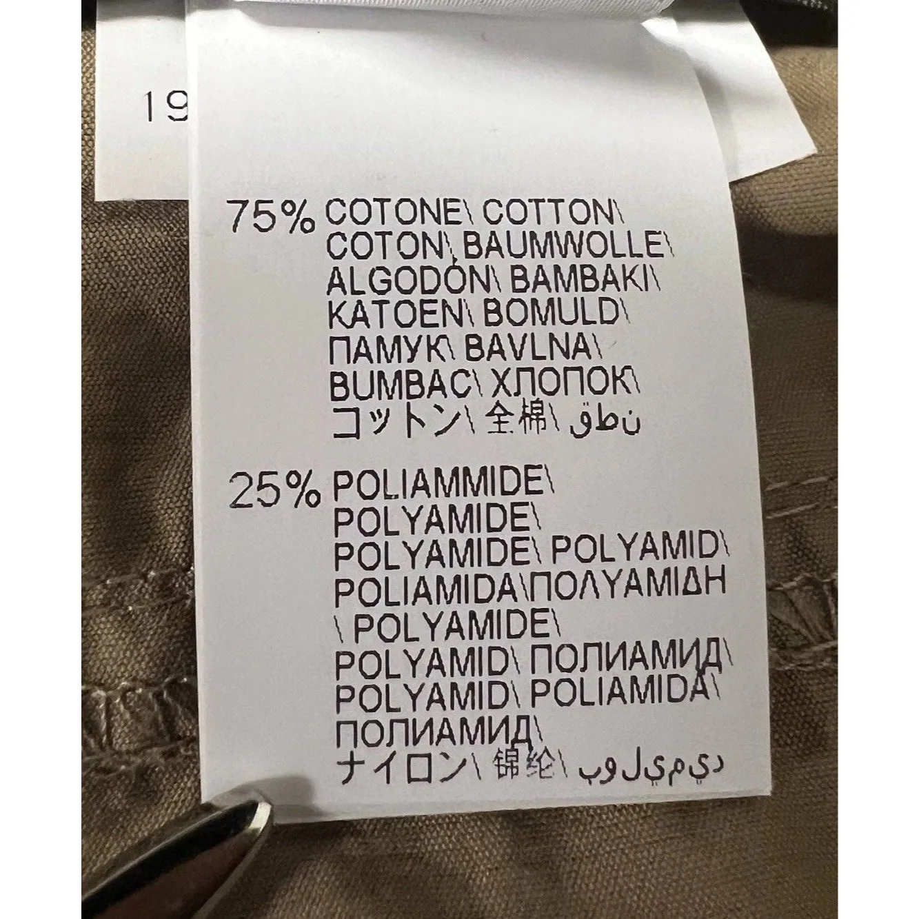 BRUNELLO CUCINELLI Exaggerated Wide Leg Palazzo Trouser Pants Brown Size US 8 - Image 9