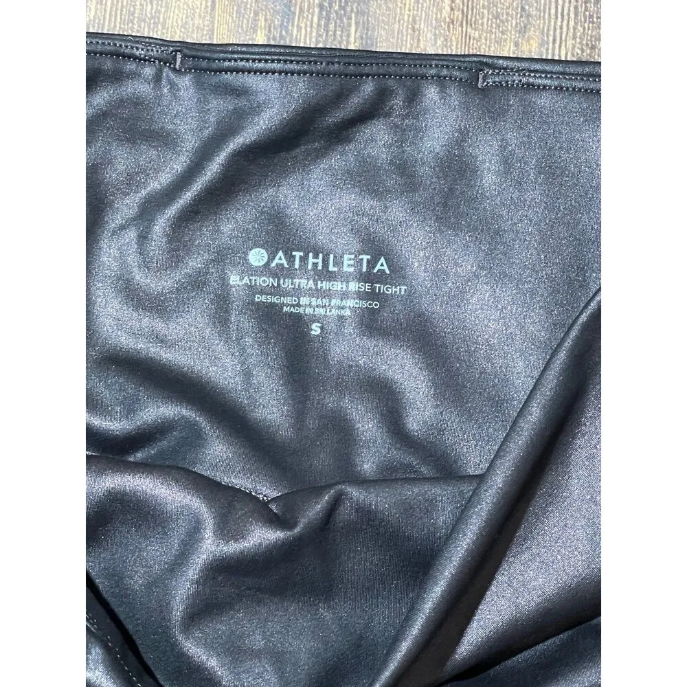 Athleta Elation Ultra High Rise Shimmer Tights Size Small Antique Burgundy - Image 2