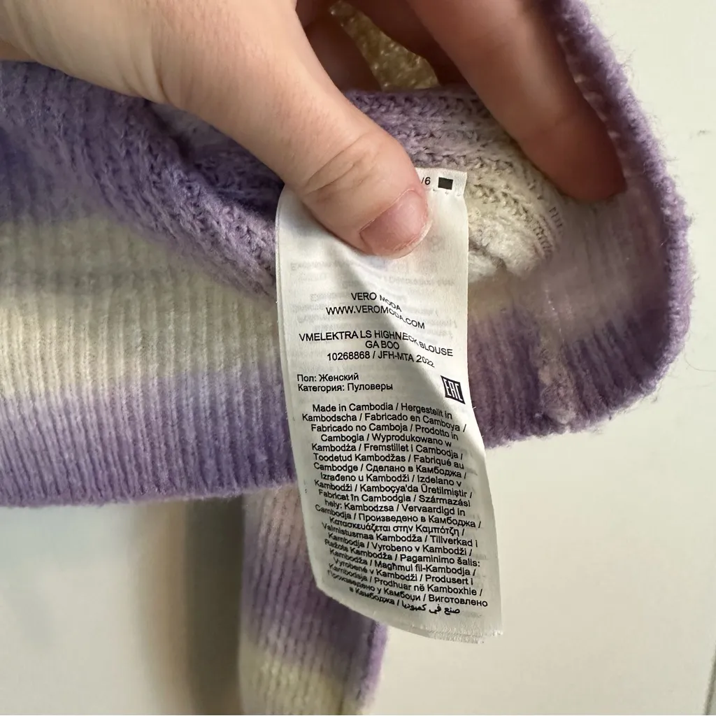 Vero Moda | Purple and White Elektra Stripe Sweater Size Small - Image 4