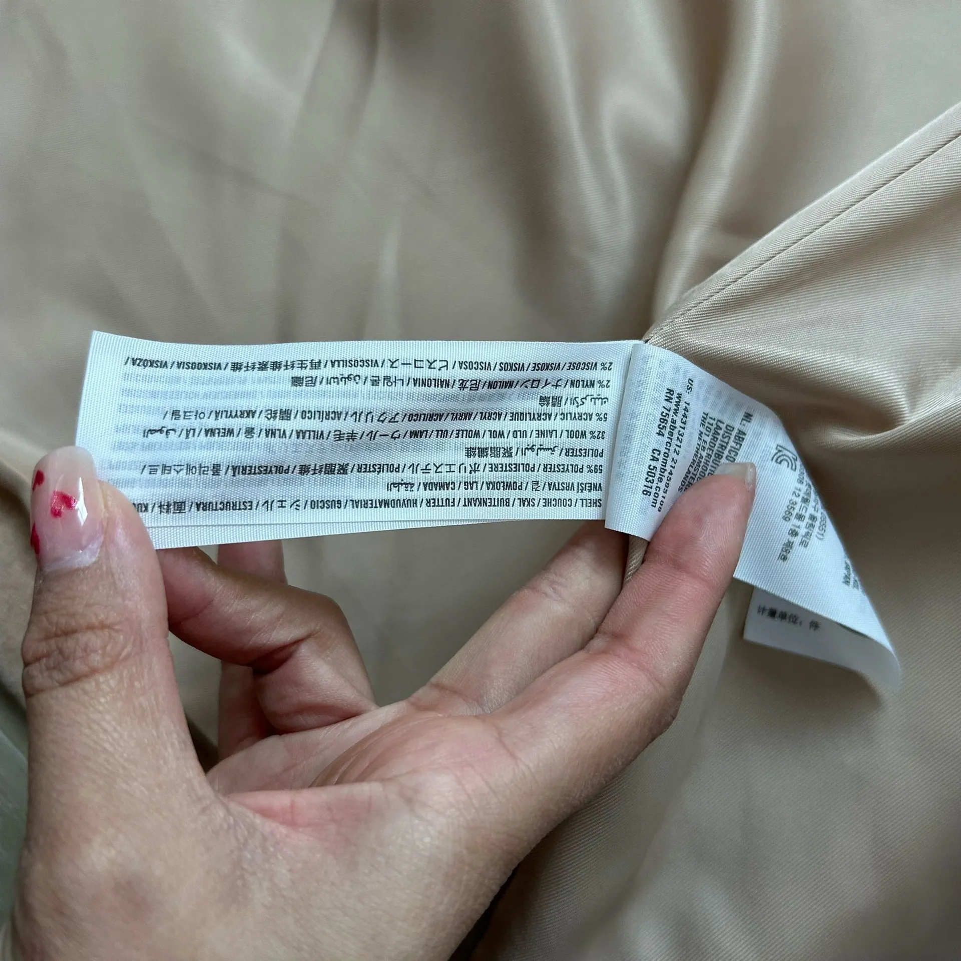 Abercrombie and fitch Tan Button Coat  - Image 10